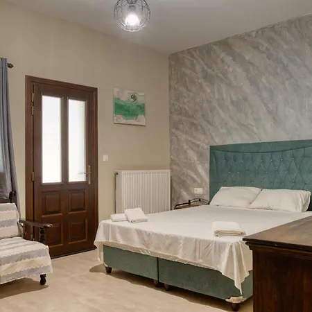 Maria's House Σπίτι διακοπών Ζαγορά