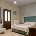 Maria's House Σπίτι διακοπών Ζαγορά